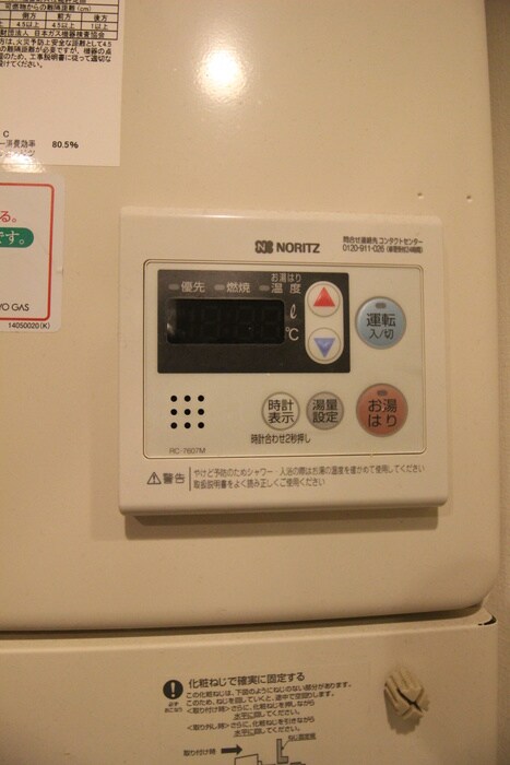 PASEO学芸大学の物件内観写真