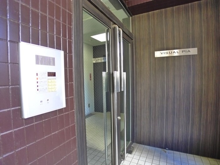 ビジュアルピアの物件外観写真