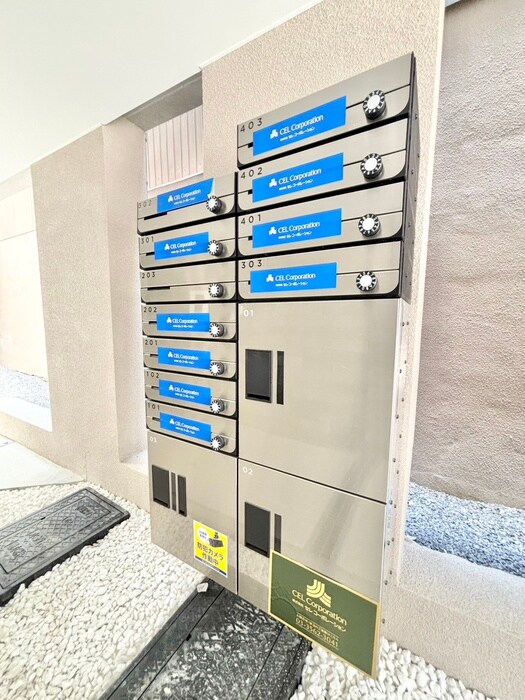 後楽プレイスの物件外観写真