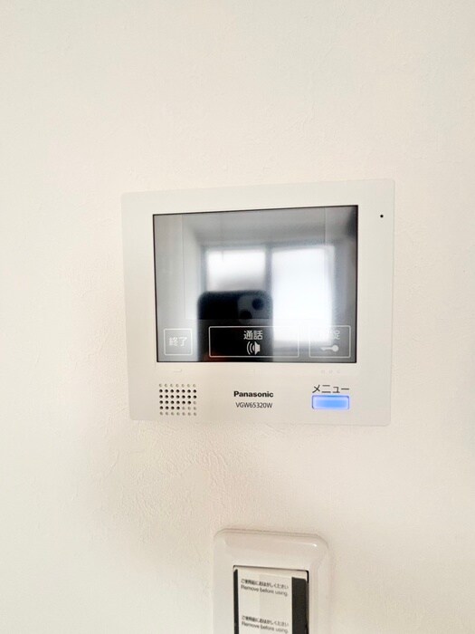 後楽プレイスの物件内観写真