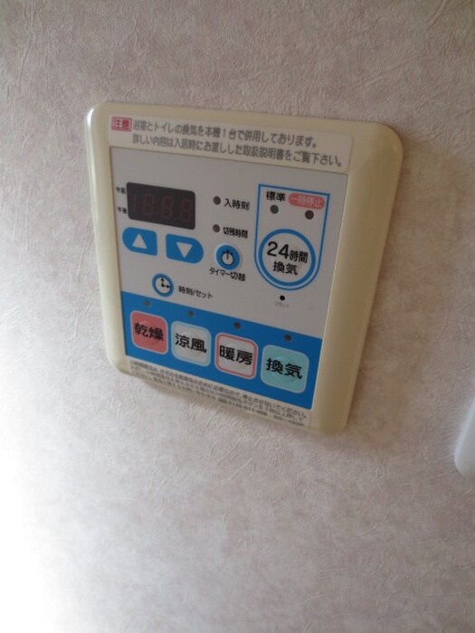 マ－サ・プレアマ－ルＫの物件内観写真