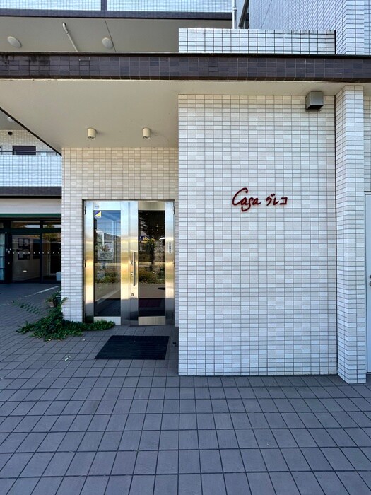 S-FORT八王子堀之内の物件外観写真