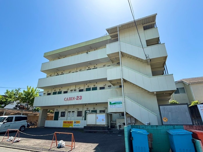 キャビン23の物件外観写真