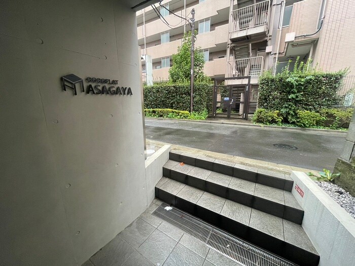 COCOFLAT阿佐ヶ谷の物件外観写真