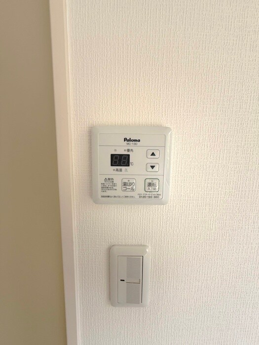 アルファ生田２号棟の物件内観写真