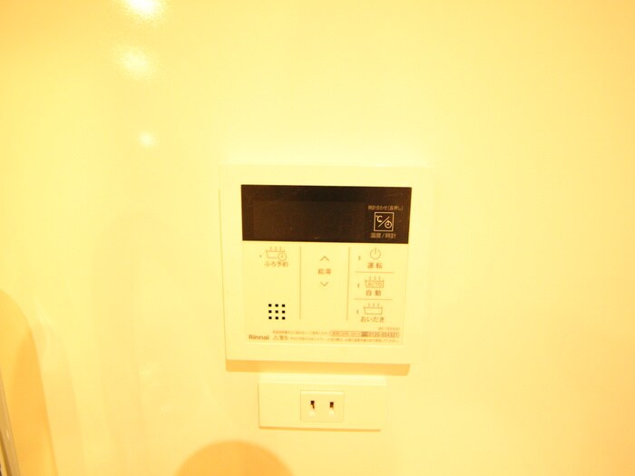 ＦＬＵＦＦＹ落合南長崎の物件内観写真