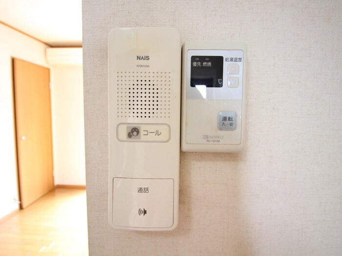 コーポ伊佐の物件内観写真