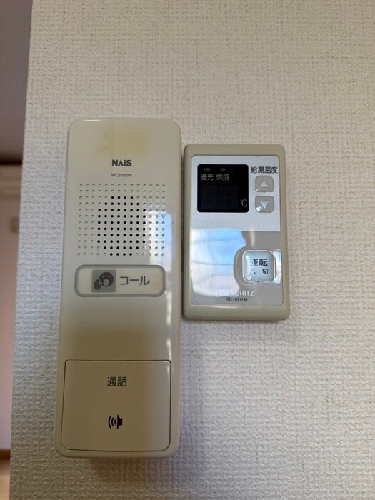 コーポ伊佐の物件内観写真