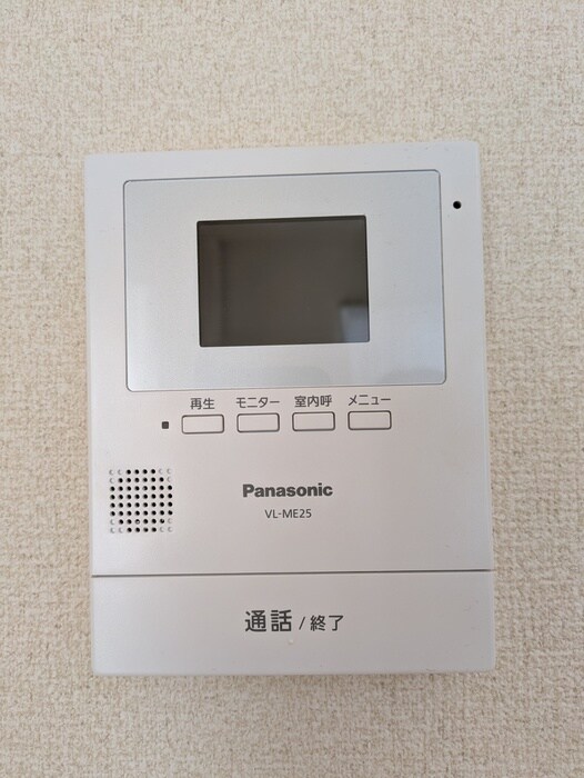 メゾンアベイユ３の物件内観写真