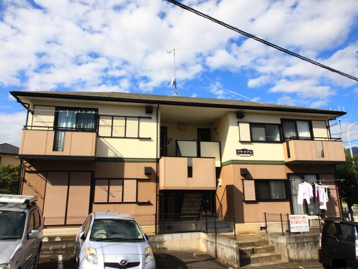 ソワメゾンの物件外観写真