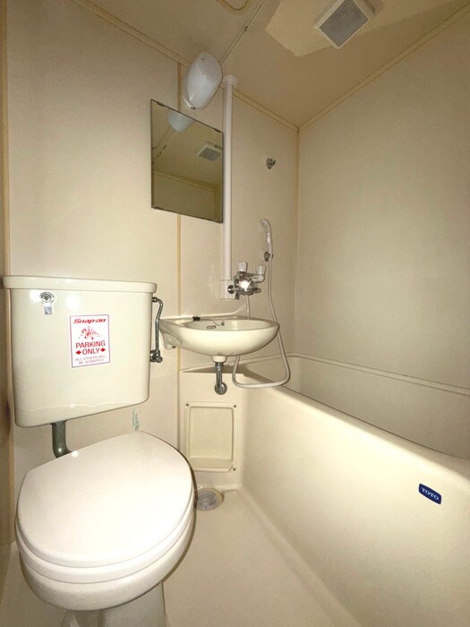 ファ－ストビル飯島の物件内観写真