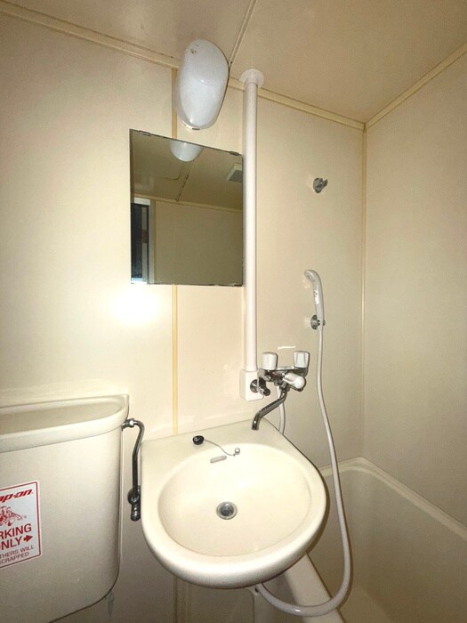 ファ－ストビル飯島の物件内観写真