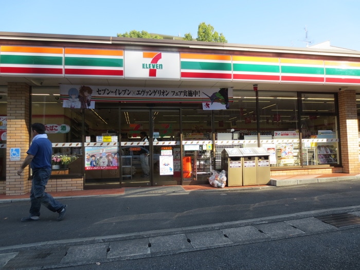 イリス三田の物件外観写真