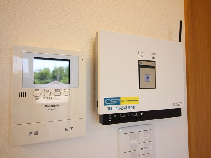 アプリコット・ヒルの物件内観写真