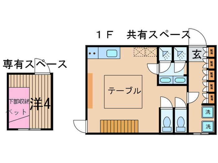 物件間取画像