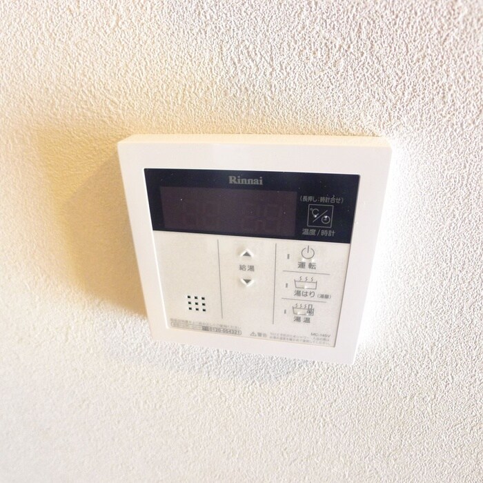 CLAREGRACE松戸の物件内観写真