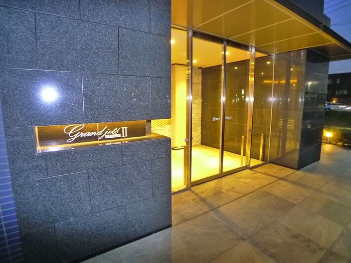 grand jeteⅡの物件外観写真