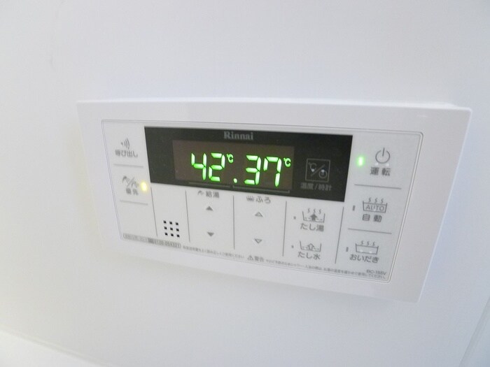 grand jeteⅡの物件内観写真