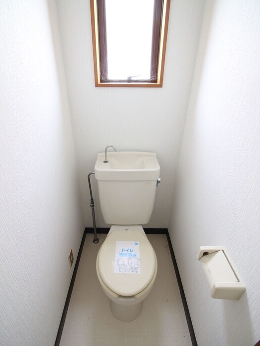 大河内ハイツ２号棟の物件内観写真