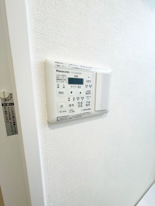 フェリシア浦和常盤の物件内観写真