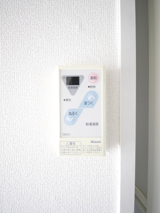 アビタシオン生田第３の物件内観写真