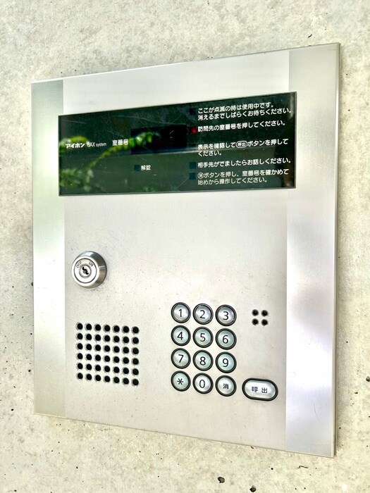 ＫシャトレⅡの物件外観写真