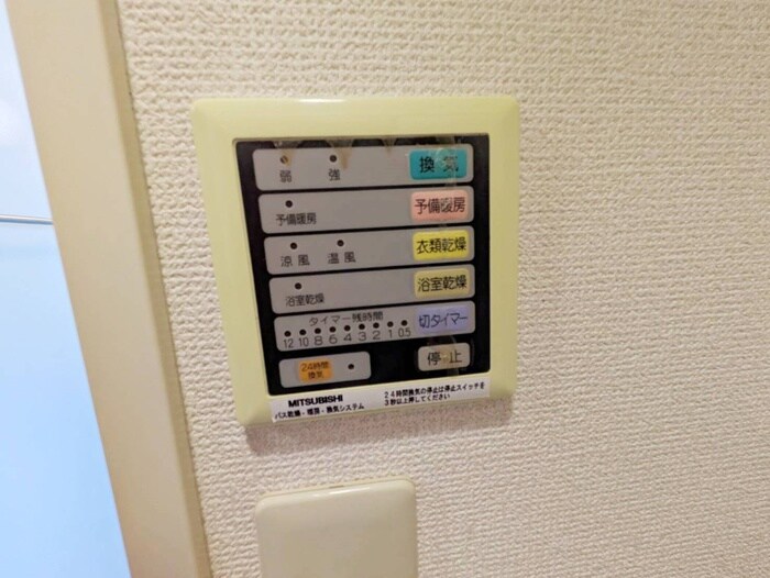 ＫシャトレⅡの物件内観写真