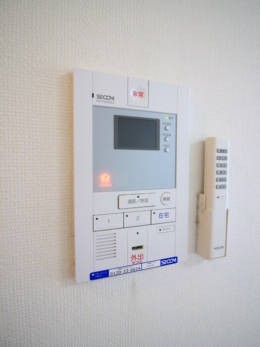 リブリ・瀬谷の物件内観写真