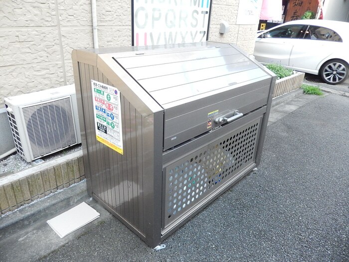 パルコート芦花Ⅱの物件外観写真