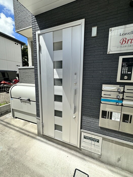 リーヴェルポート四つ木Briseの物件外観写真