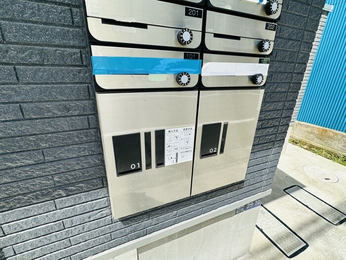 リーヴェルポート四つ木Briseの物件外観写真