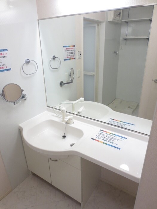 リッツハウスミノ－ルの物件内観写真