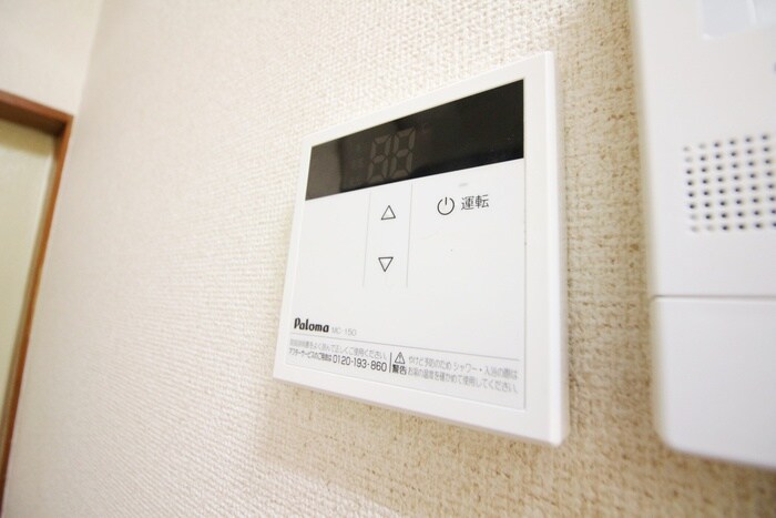 ハイムサンチルドの物件内観写真