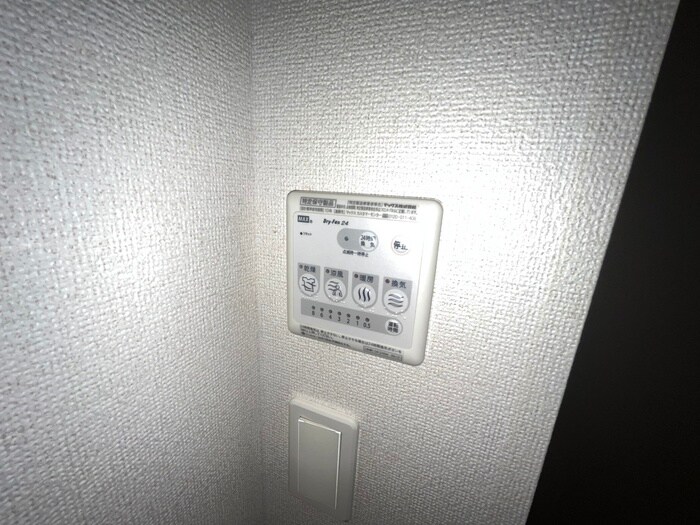 モデルノ・カーサの物件内観写真