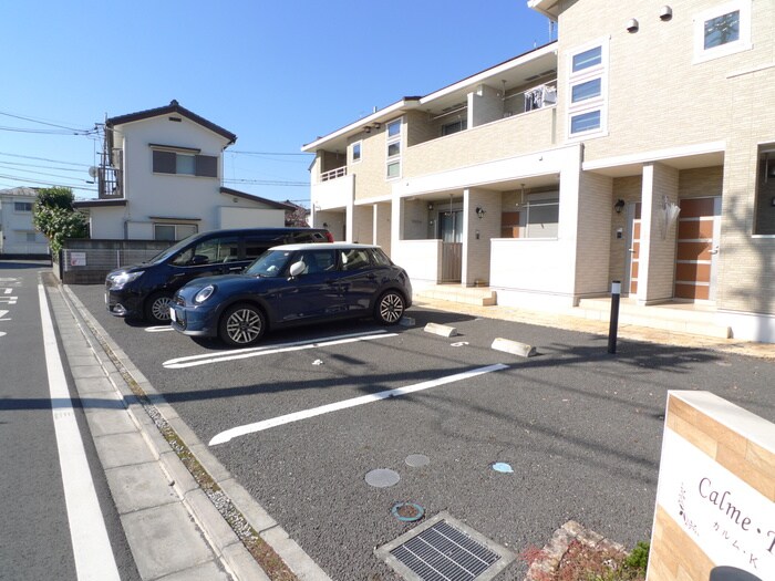 カルム・Ｋの物件外観写真