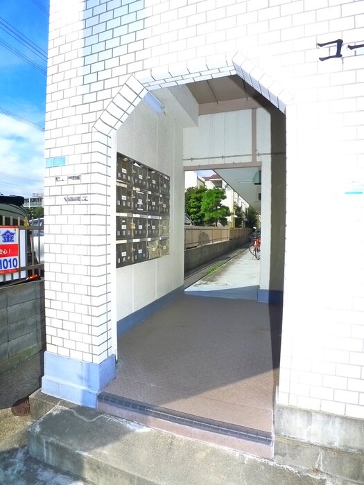 コーシュン・ビレッジの物件外観写真