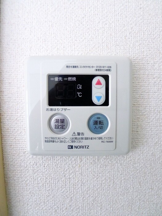 コーシュン・ビレッジの物件内観写真