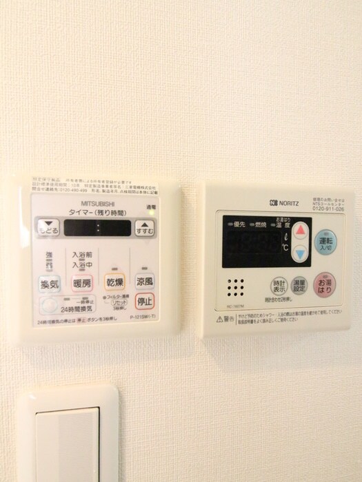 リブランB棟の物件内観写真