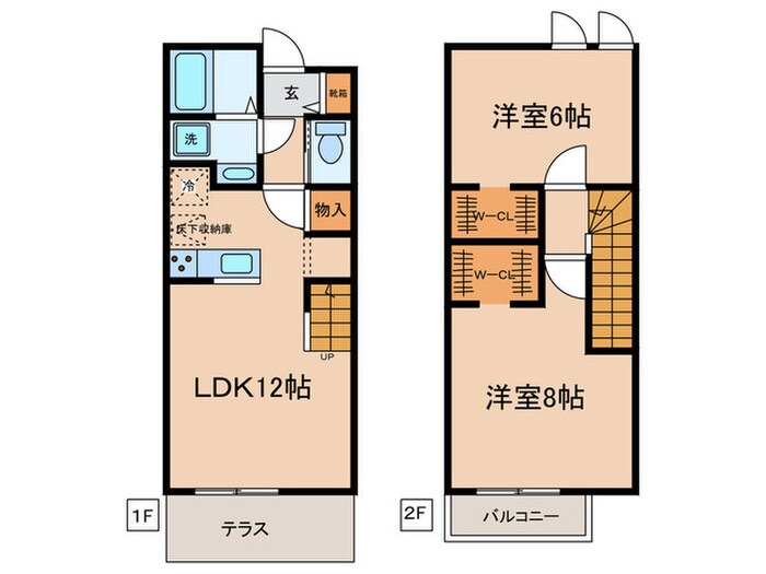 光風館の物件間取画像