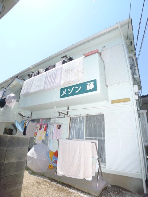 メゾン藤の物件外観写真