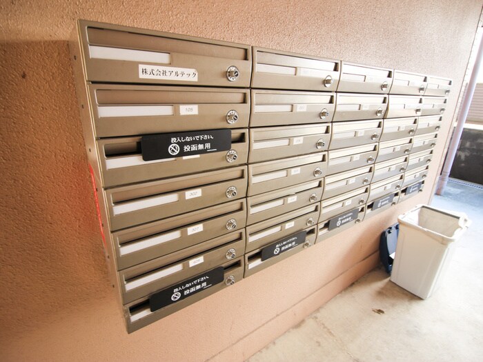 アーク登戸の物件外観写真