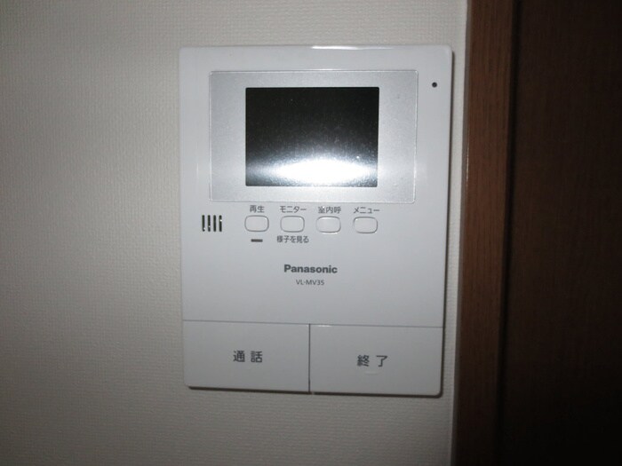 アーク登戸の物件内観写真