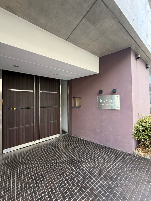 エスティメゾン武蔵小山の物件外観写真
