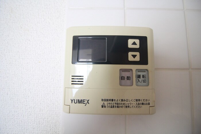 エスティメゾン武蔵小山の物件内観写真