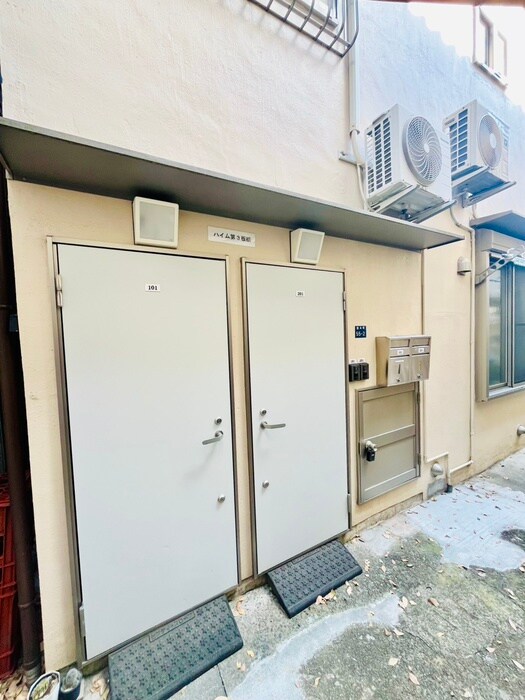 ハイム第３板橋の物件外観写真