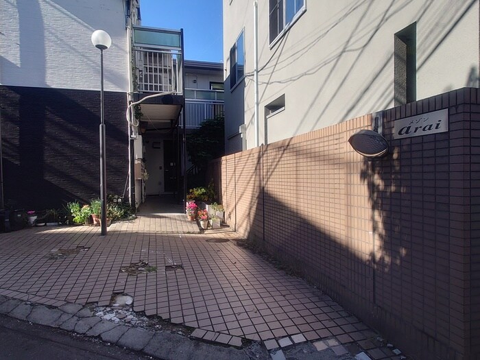 メゾンアライの物件外観写真