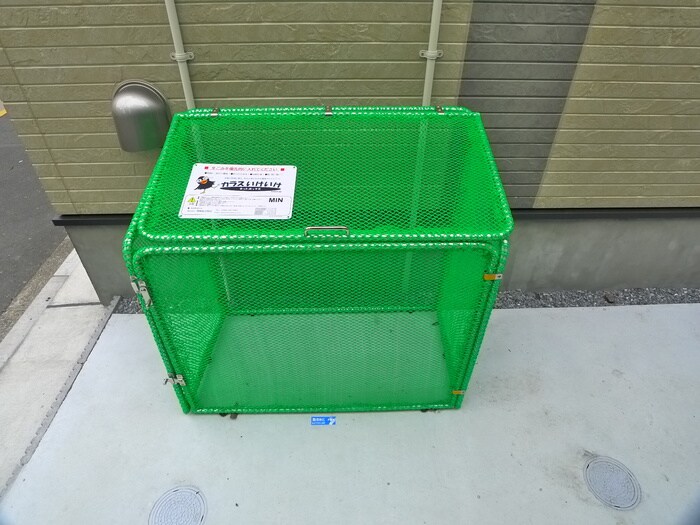 メゾン・ド・シエルの物件外観写真