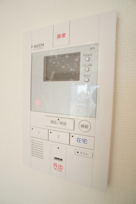 リブリ・ヴィレッジの物件内観写真