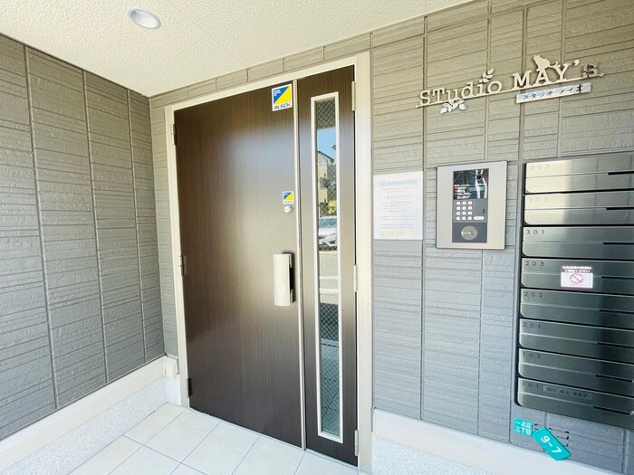 スタジオメイズの物件外観写真