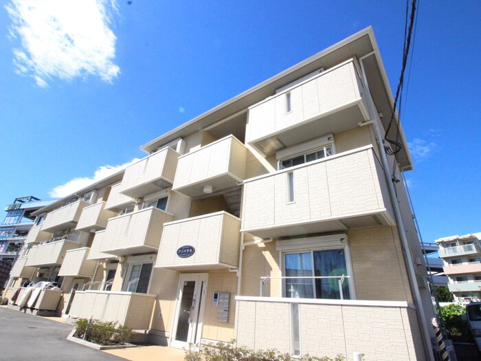 アンバサルの物件外観写真